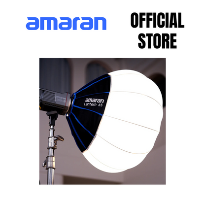 amaran Lantern 65