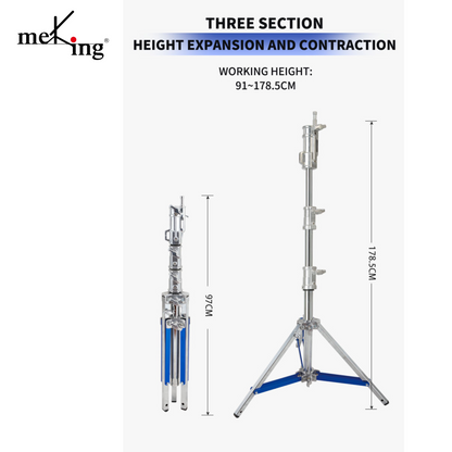 Meking MFA-1700F 1730mm Steel Made Combo Stand