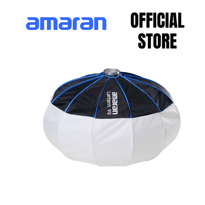 amaran Lantern 90