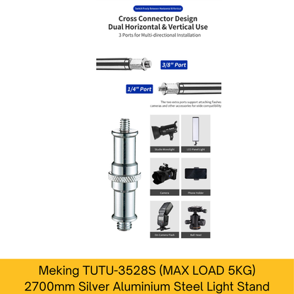 TUTU-3528S Silver Steel Light Stand, 2700mm, Max Load 5Kg