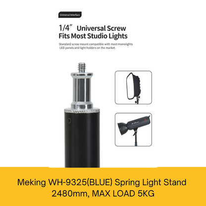 Meking WH-9325(BLUE) 2500mm Steel Light Stand, Max Load 5Kg