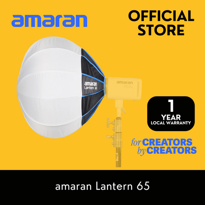 amaran Lantern 65