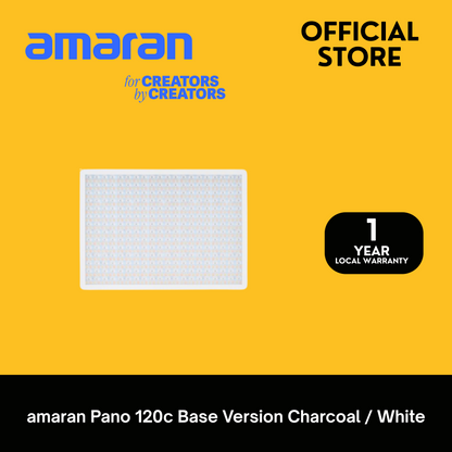 amaran Pano 120c Base Version (PRE-ORDER)