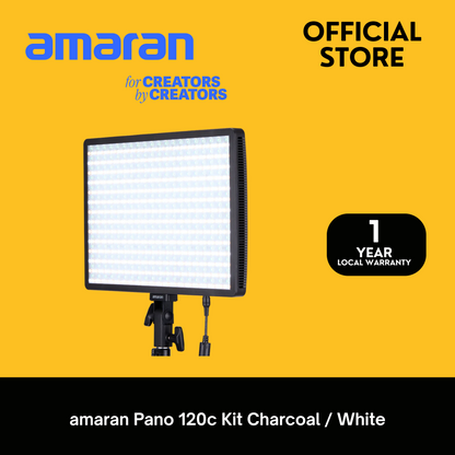 amaran Pano 120c Kit (PRE-ORDER)