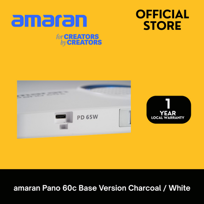 amaran Pano 60c Base Version (PRE-ORDER)