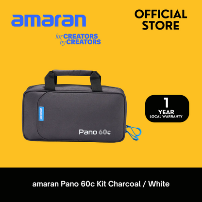 amaran Pano 60c Kit (PRE-ORDER)