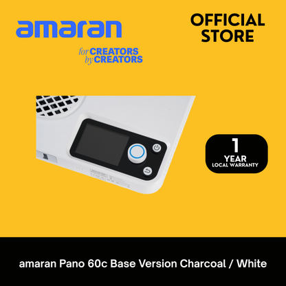 amaran Pano 60c Base Version (PRE-ORDER)