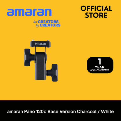 amaran Pano 120c Base Version (PRE-ORDER)