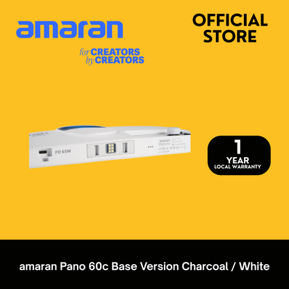 amaran Pano 60c Base Version (PRE-ORDER)