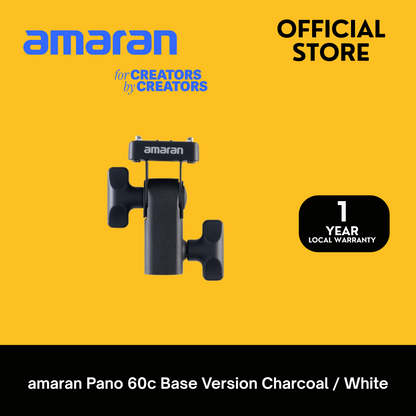 amaran Pano 60c Base Version (PRE-ORDER)