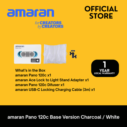 amaran Pano 120c Base Version (PRE-ORDER)