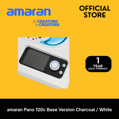 amaran Pano 120c Base Version (PRE-ORDER)