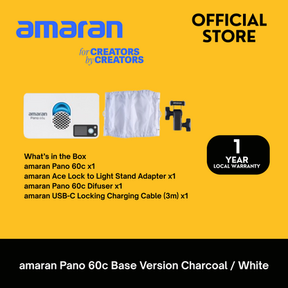 amaran Pano 60c Base Version (PRE-ORDER)