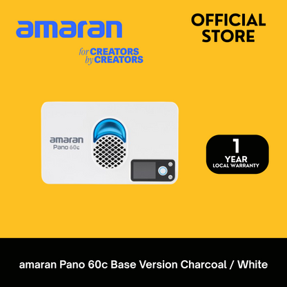 amaran Pano 60c Base Version (PRE-ORDER)