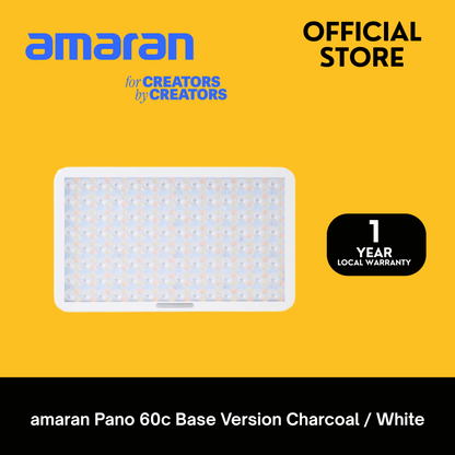 amaran Pano 60c Base Version (PRE-ORDER)